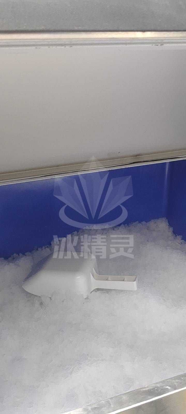  500公斤雪花制冰機(jī)已交付寧夏銀川《百草灘羊涮羊肉》