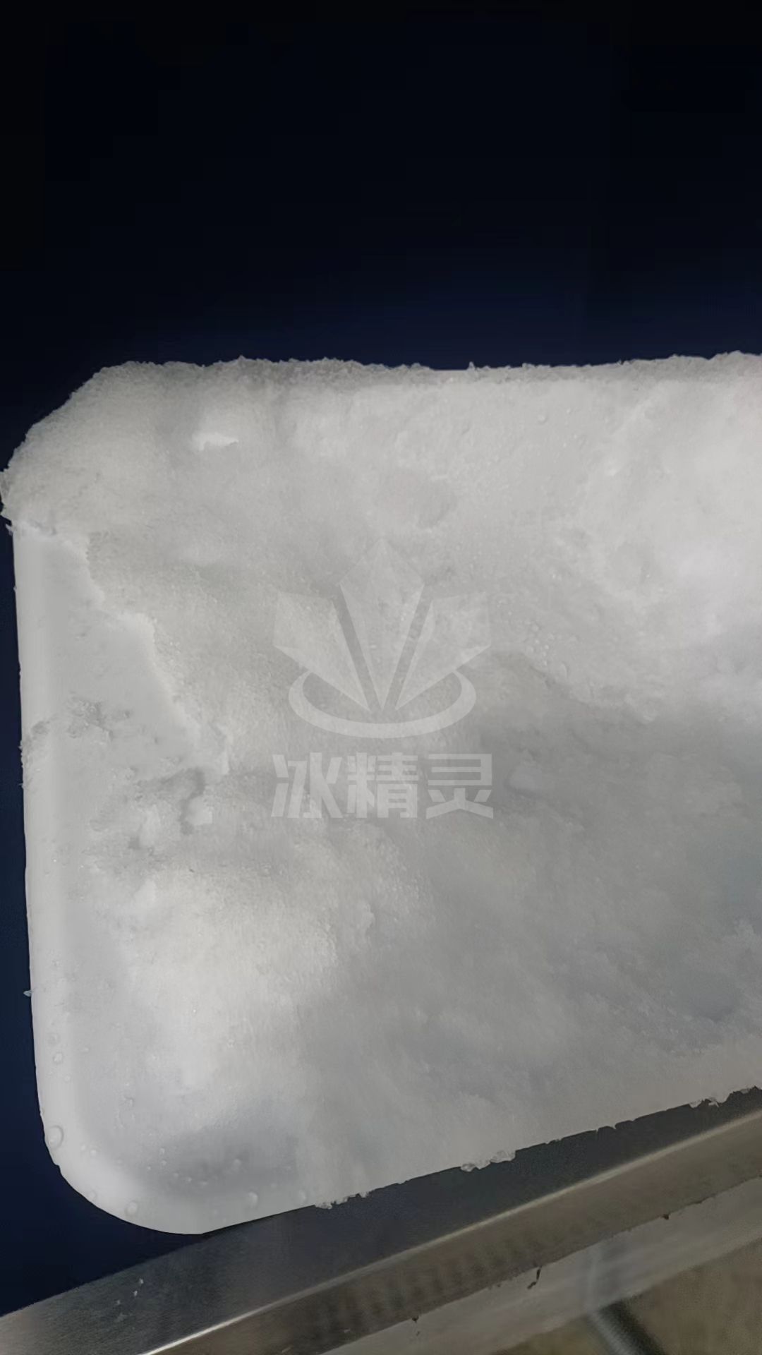 制雪機(jī)