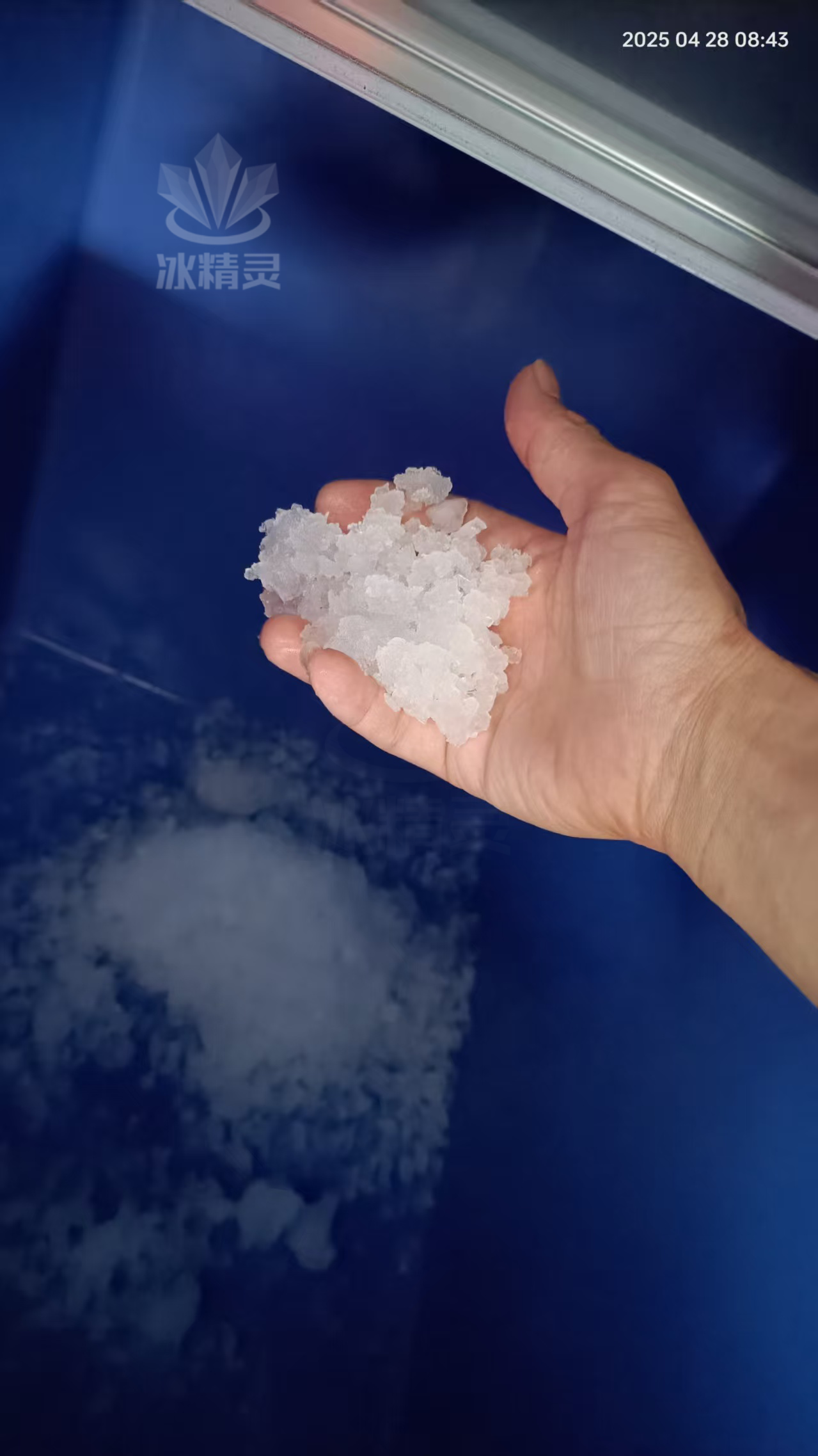 雪花顆粒冰