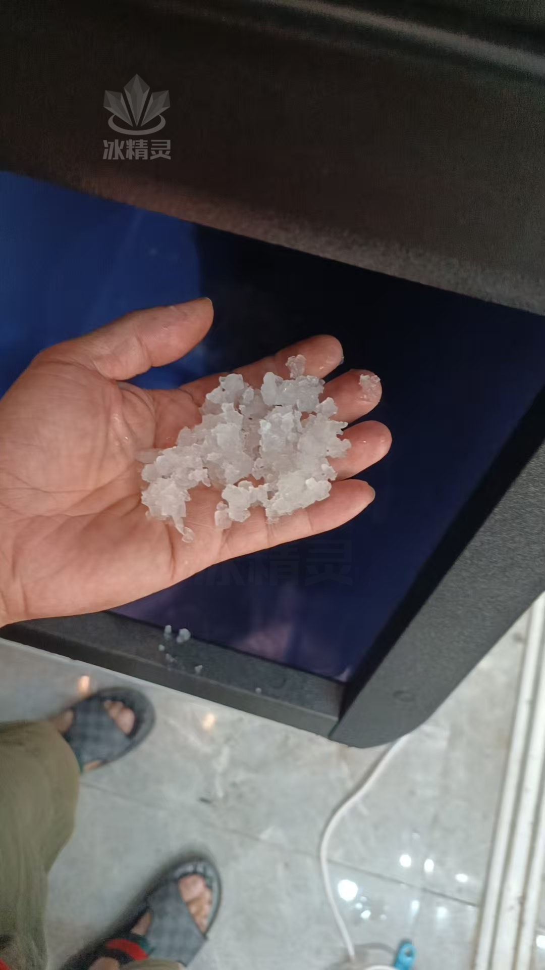 雪花顆粒冰