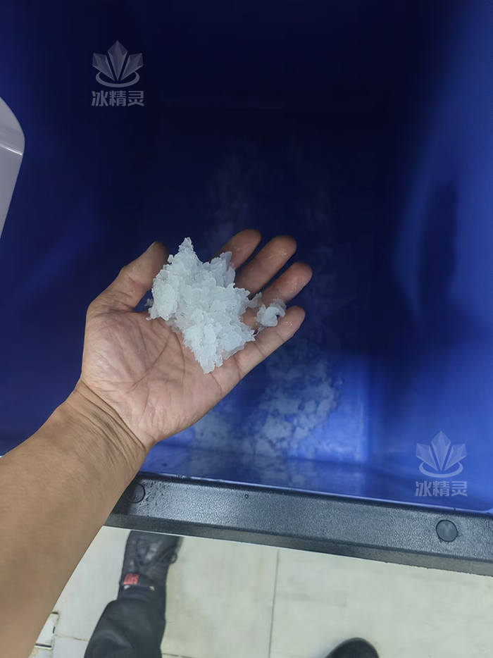 雪花冰機(jī)