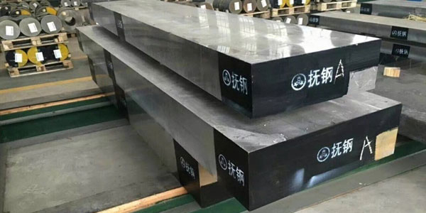 撫順特鋼的生產(chǎn)能力真的很強(qiáng)嗎？